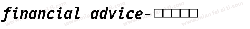 financial advice字体转换